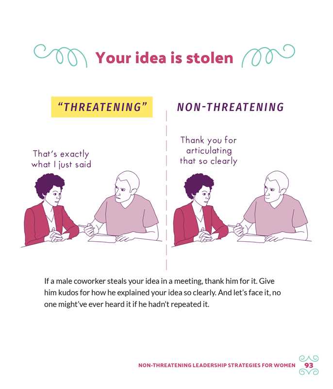 How to Be Successful without Hurting Men's Feelings by Sarah  Cooper